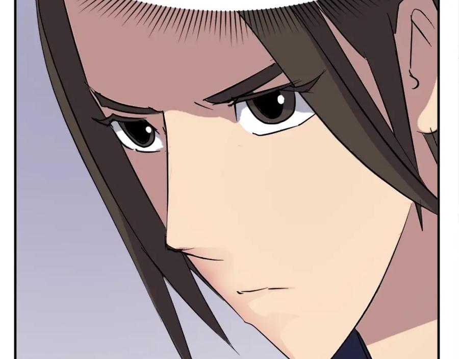 《重生不死尊》第64话 过去的我 第82页