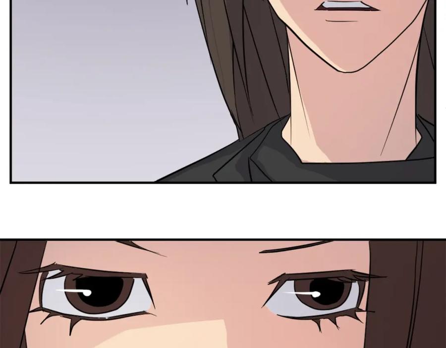 《重生不死尊》第64话 过去的我 第28页