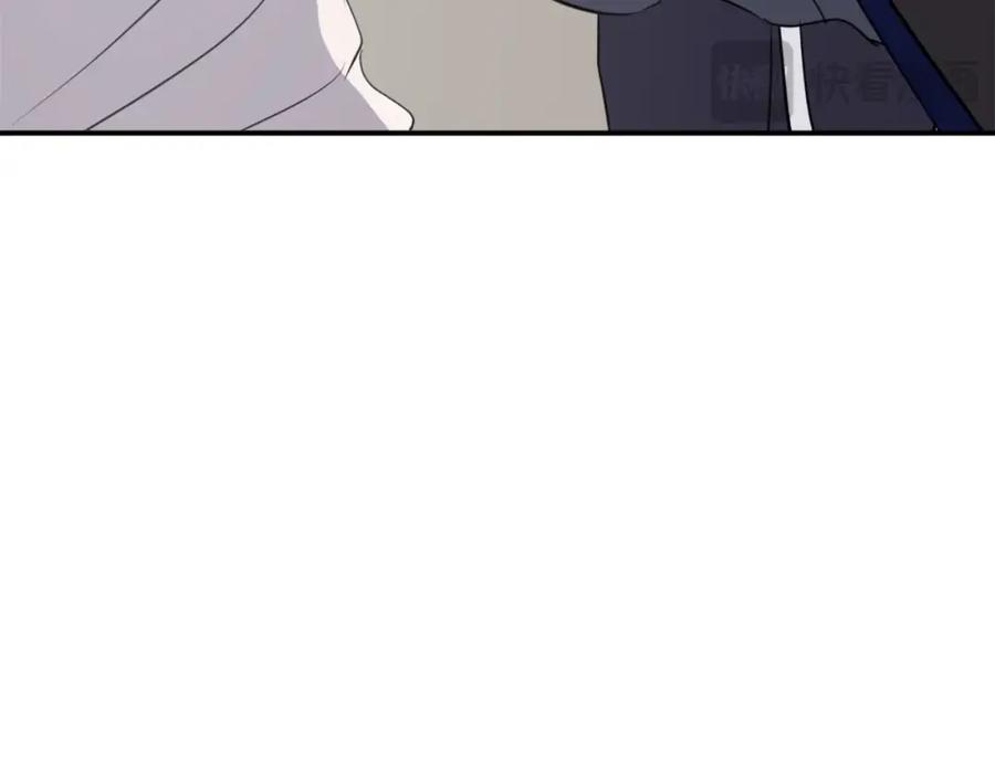 《重生不死尊》第64话 过去的我 第26页
