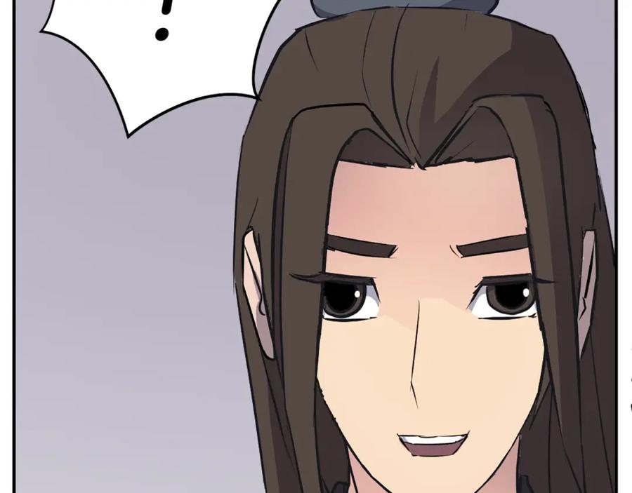 《重生不死尊》第64话 过去的我 第155页