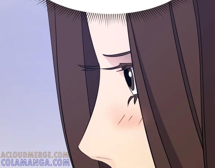 《重生不死尊》第64话 过去的我 第105页