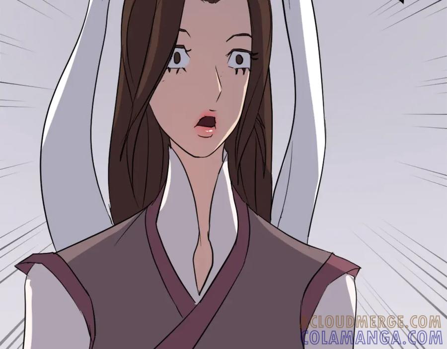 《重生不死尊》第64话 过去的我 第17页