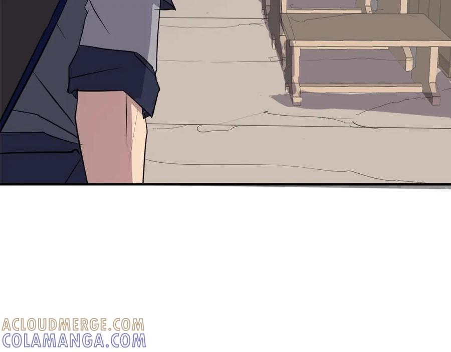 《重生不死尊》第64话 过去的我 第165页