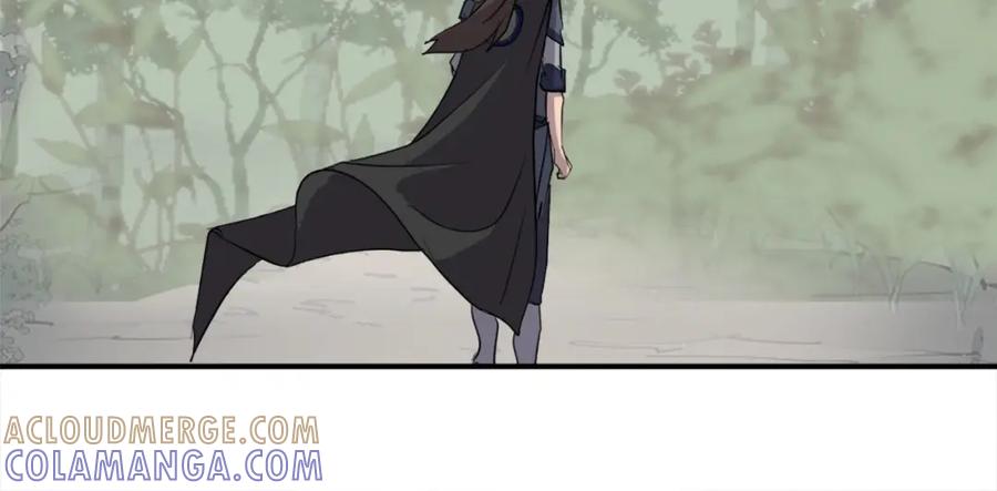 《重生不死尊》第64话 过去的我 第153页