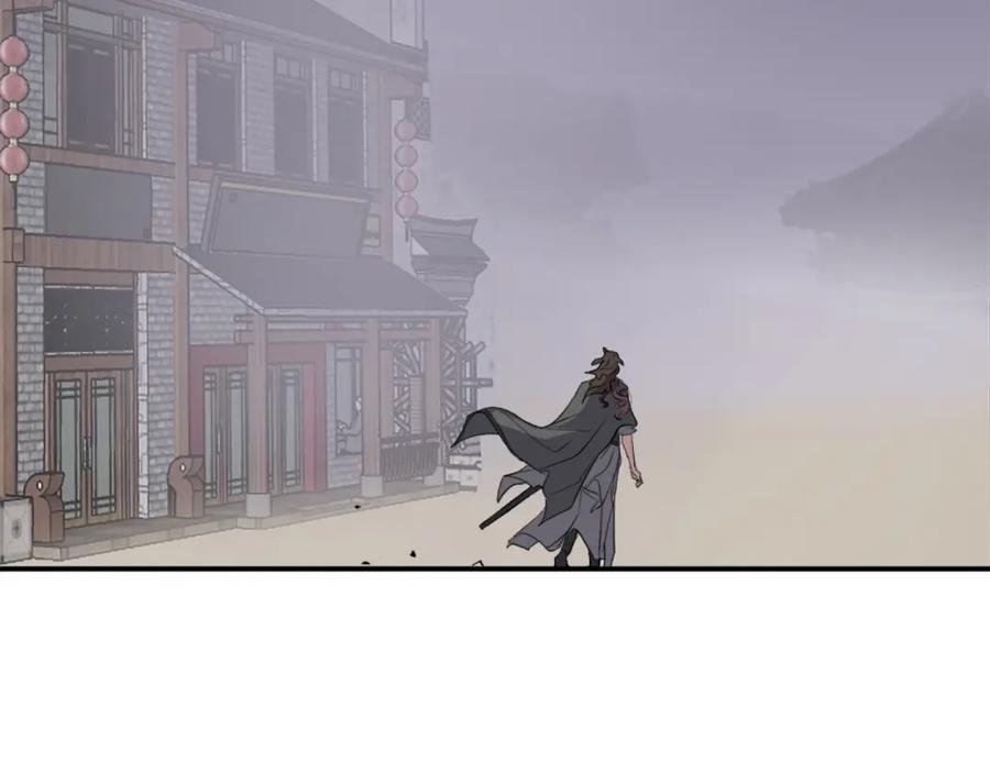 《重生不死尊》第64话 过去的我 第80页