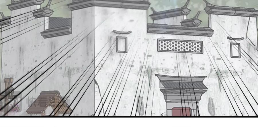 《重生不死尊》第65话 遇袭 第152页