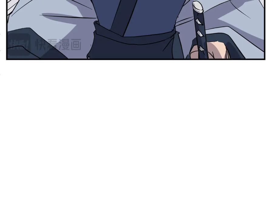 《重生不死尊》第65话 遇袭 第112页