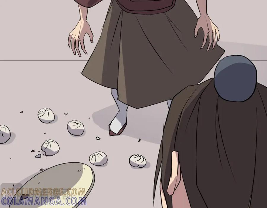 《重生不死尊》第65话 遇袭 第97页
