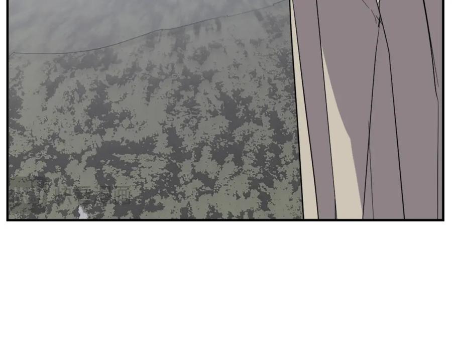 《重生不死尊》第66话 隐藏的秘密 第42页