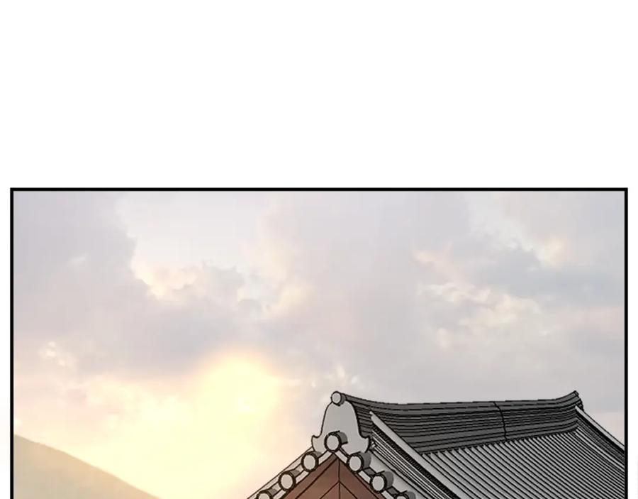 《重生不死尊》第66话 隐藏的秘密 第118页