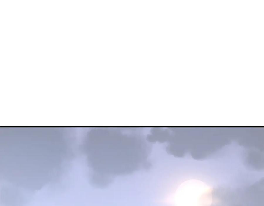《重生不死尊》第66话 隐藏的秘密 第174页