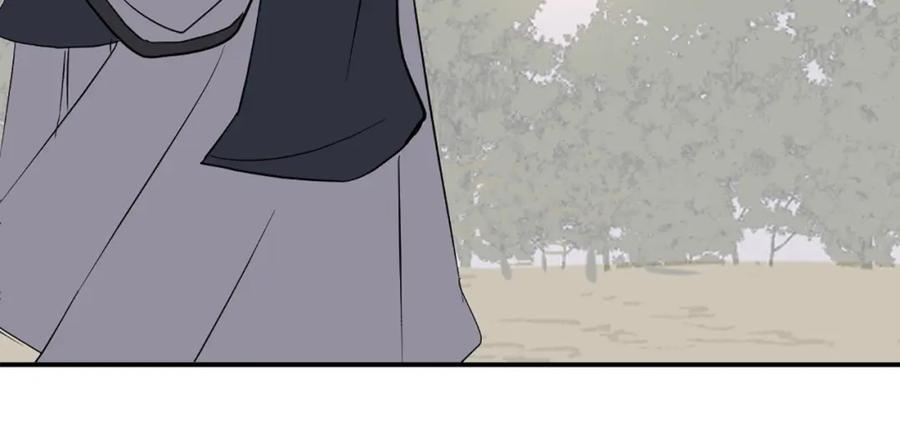 《重生不死尊》第66话 隐藏的秘密 第32页