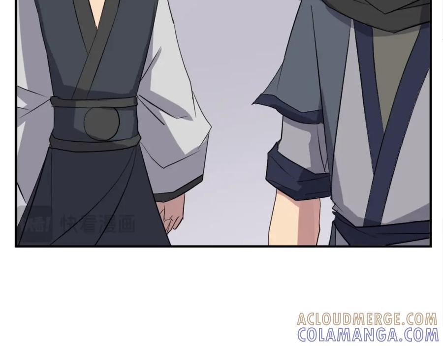 《重生不死尊》第66话 隐藏的秘密 第105页