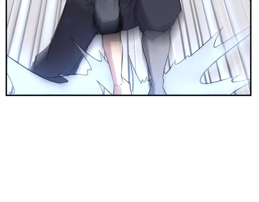 《重生不死尊》第66话 隐藏的秘密 第6页
