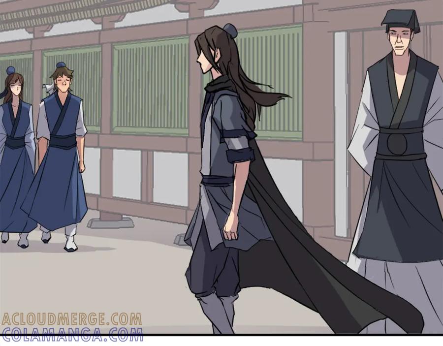 《重生不死尊》第66话 隐藏的秘密 第97页
