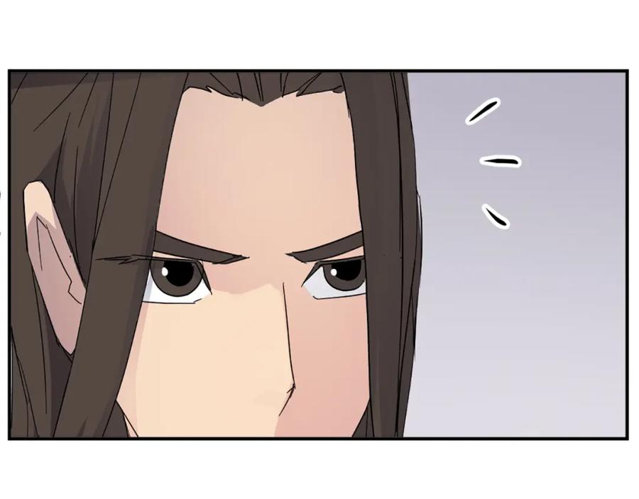 《重生不死尊》第66话 隐藏的秘密 第18页