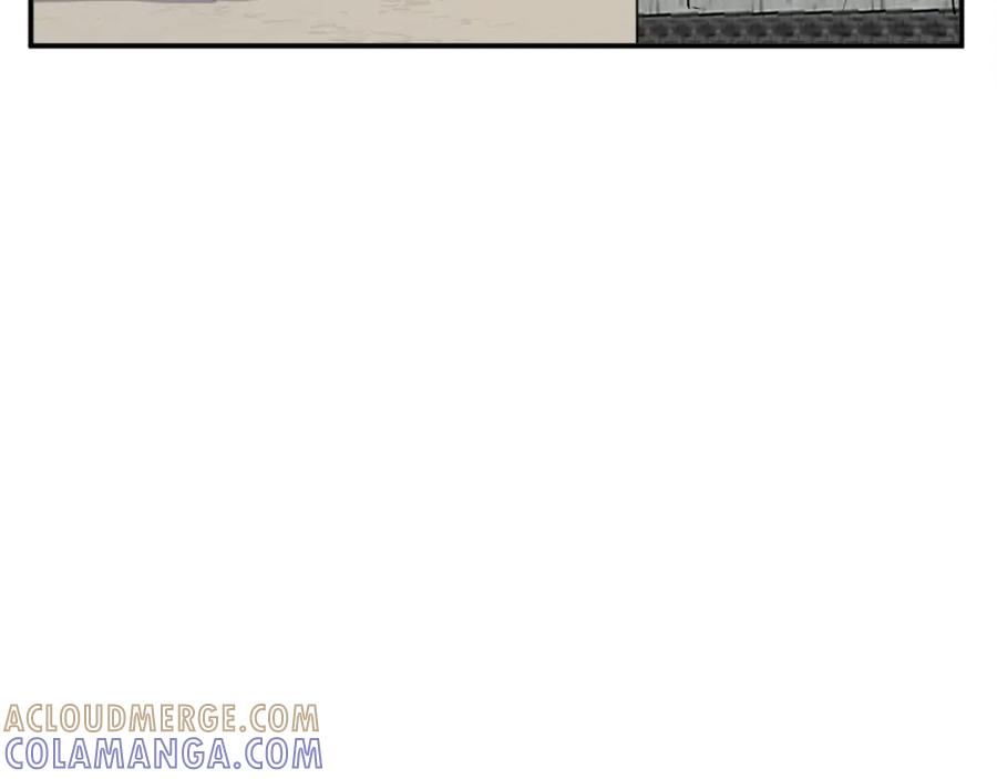 《重生不死尊》第66话 隐藏的秘密 第17页