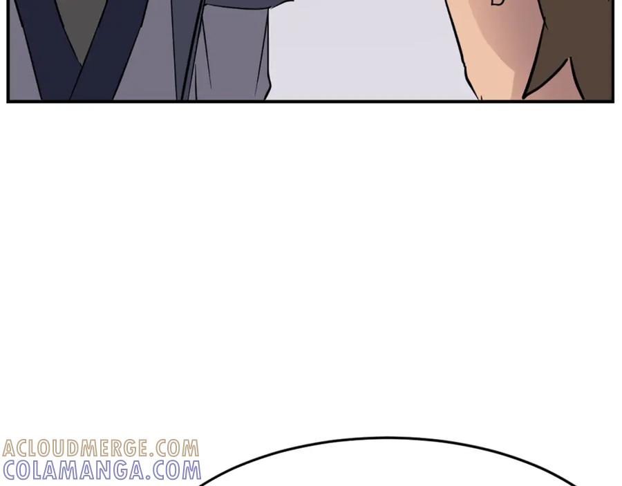 《重生不死尊》第66话 隐藏的秘密 第129页