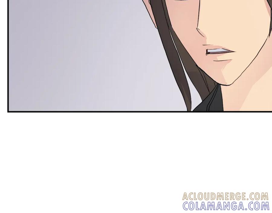 《重生不死尊》第66话 隐藏的秘密 第29页