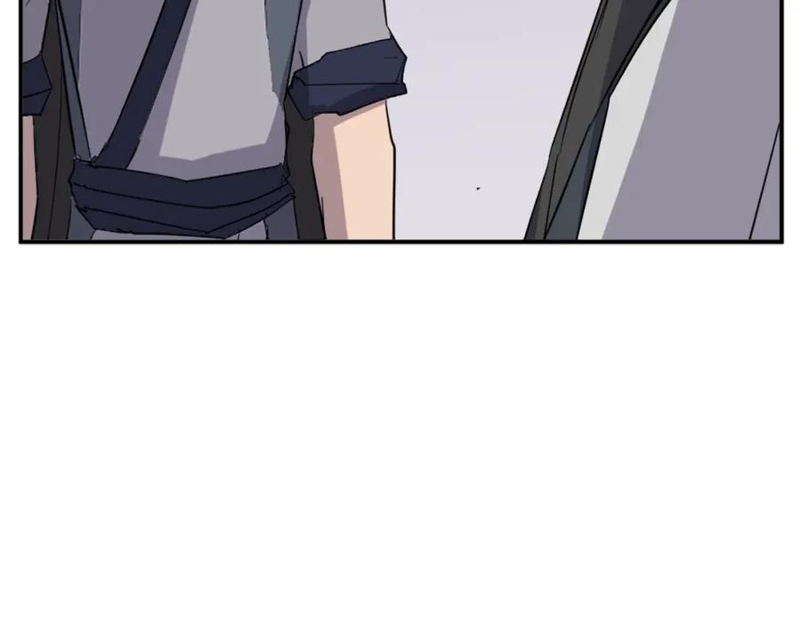 《重生不死尊》第66话 隐藏的秘密 第35页