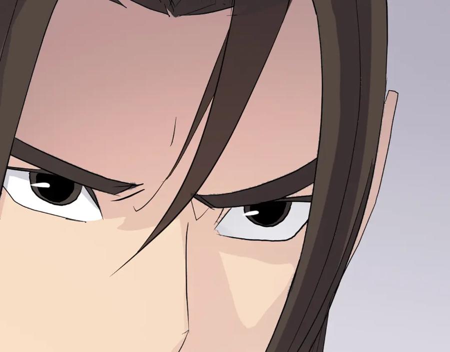 《重生不死尊》第66话 隐藏的秘密 第8页