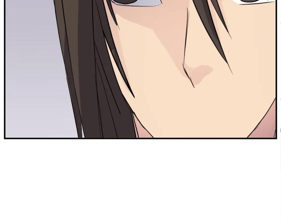 《重生不死尊》第66话 隐藏的秘密 第111页