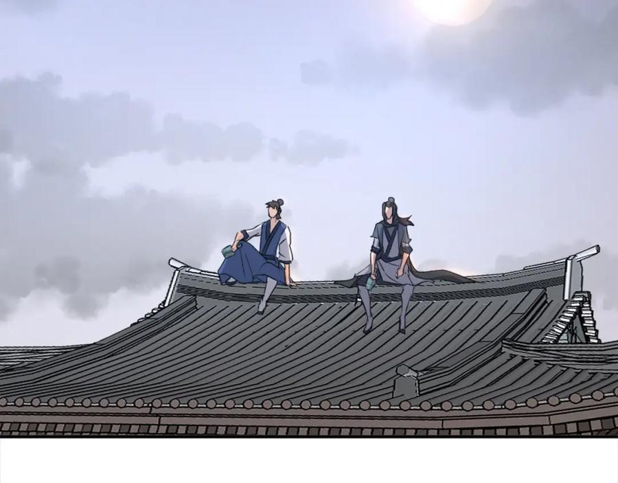 《重生不死尊》第66话 隐藏的秘密 第175页