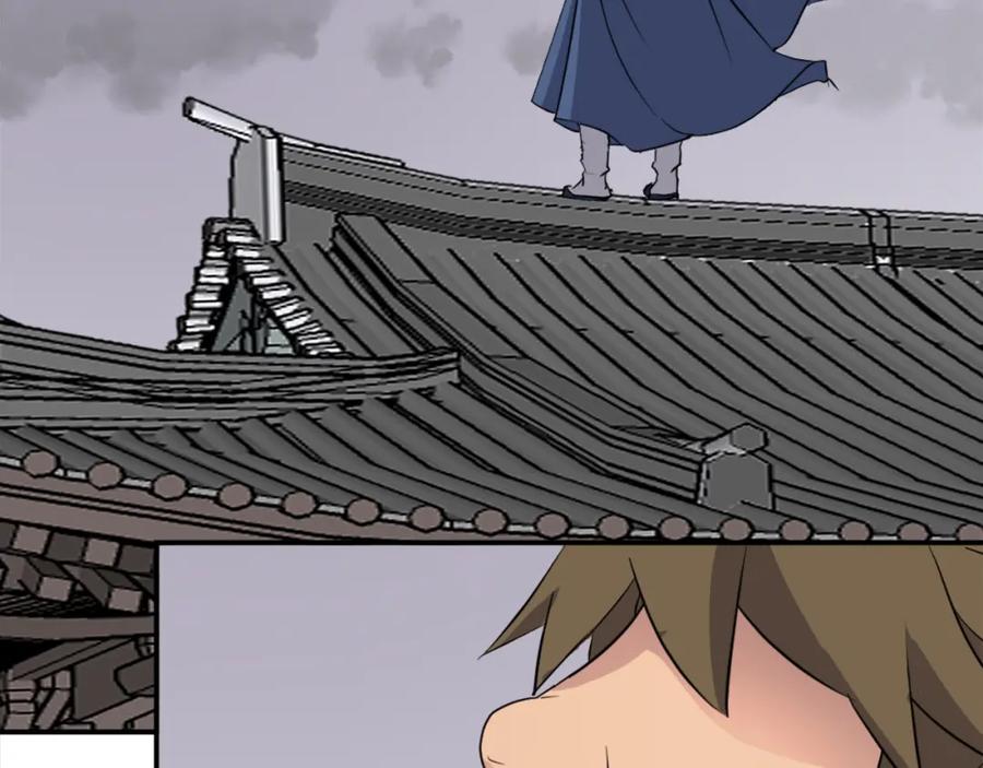 《重生不死尊》第66话 隐藏的秘密 第158页