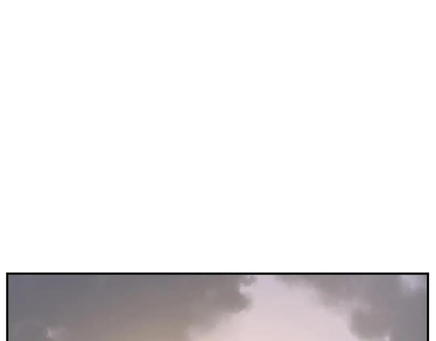 《重生不死尊》第66话 隐藏的秘密 第154页