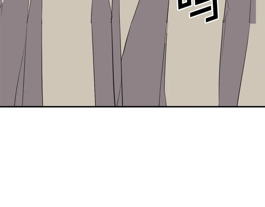 《重生不死尊》第67话 隐者炭 第140页