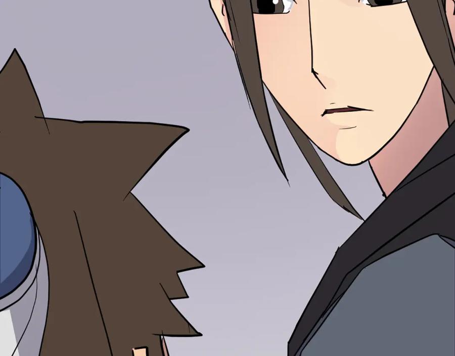 《重生不死尊》第67话 隐者炭 第44页