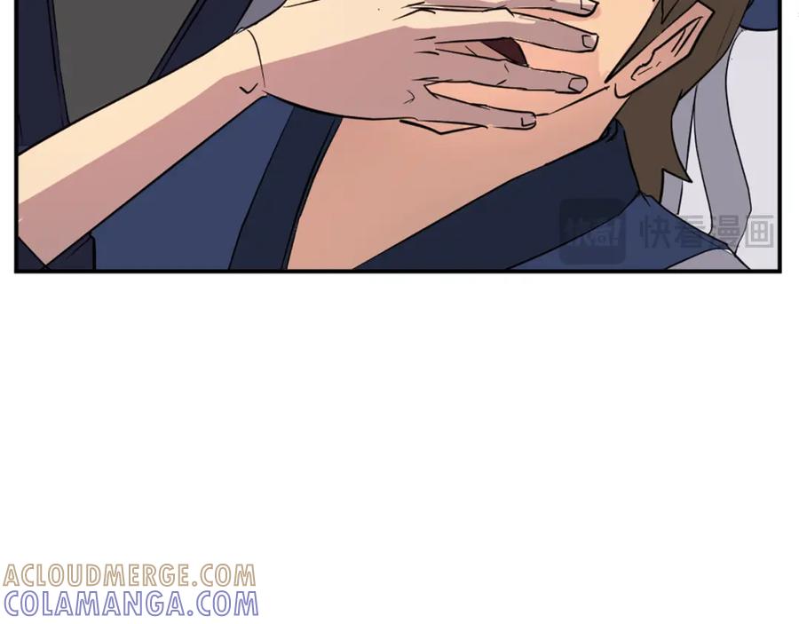《重生不死尊》第67话 隐者炭 第29页