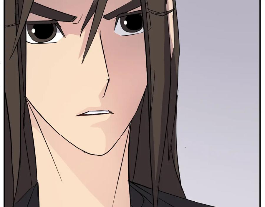 《重生不死尊》第67话 隐者炭 第79页
