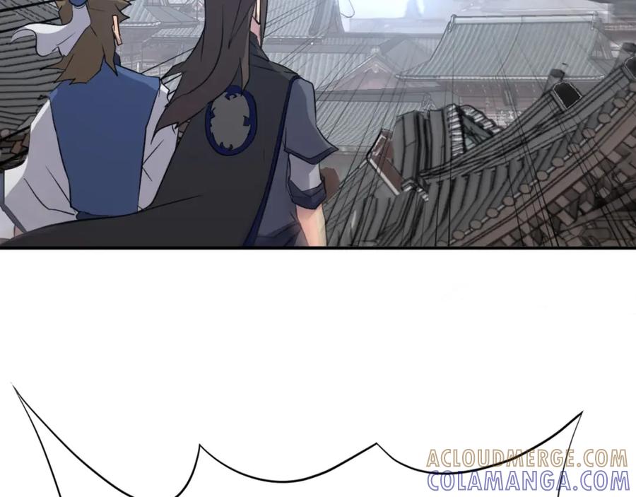 《重生不死尊》第67话 隐者炭 第37页