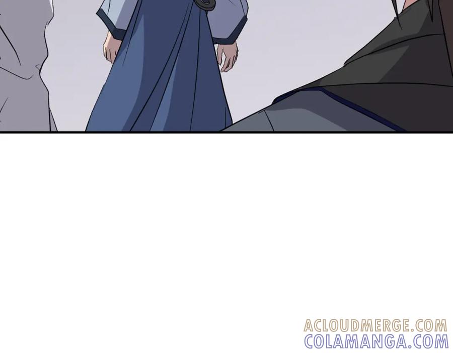 《重生不死尊》第67话 隐者炭 第77页