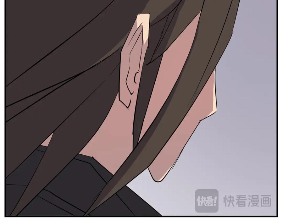 《重生不死尊》第67话 隐者炭 第111页