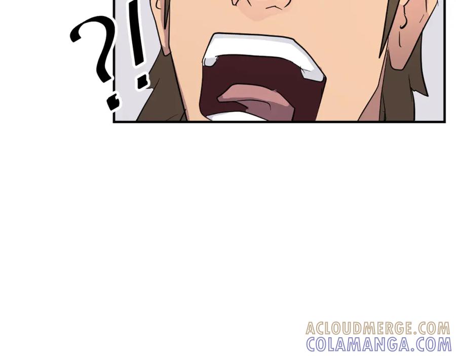 《重生不死尊》第67话 隐者炭 第93页