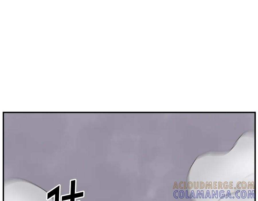 《重生不死尊》第67话 隐者炭 第25页