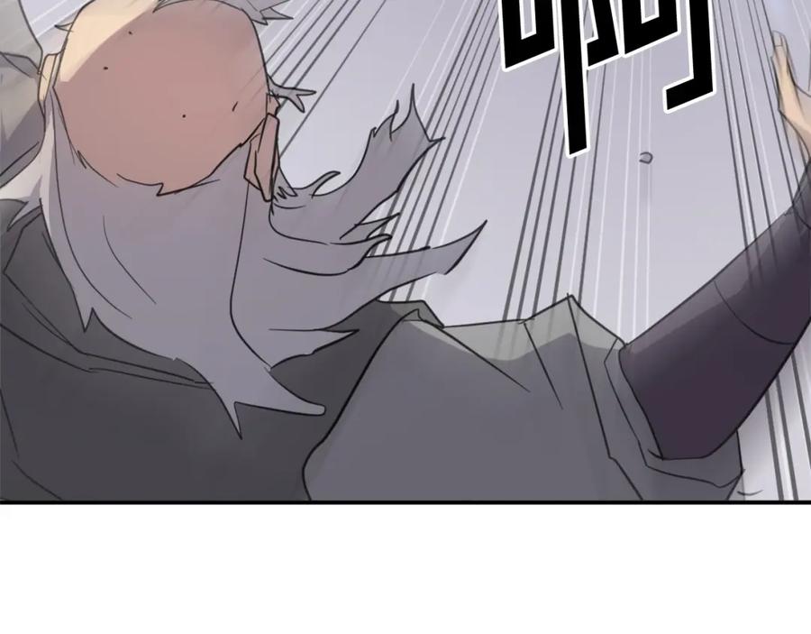 《重生不死尊》第68话 救援 第183页