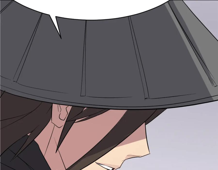 《重生不死尊》第68话 救援 第51页