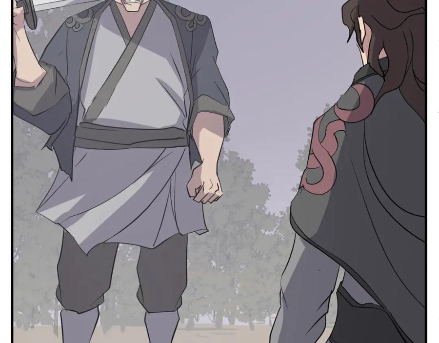 《重生不死尊》第68话 救援 第86页