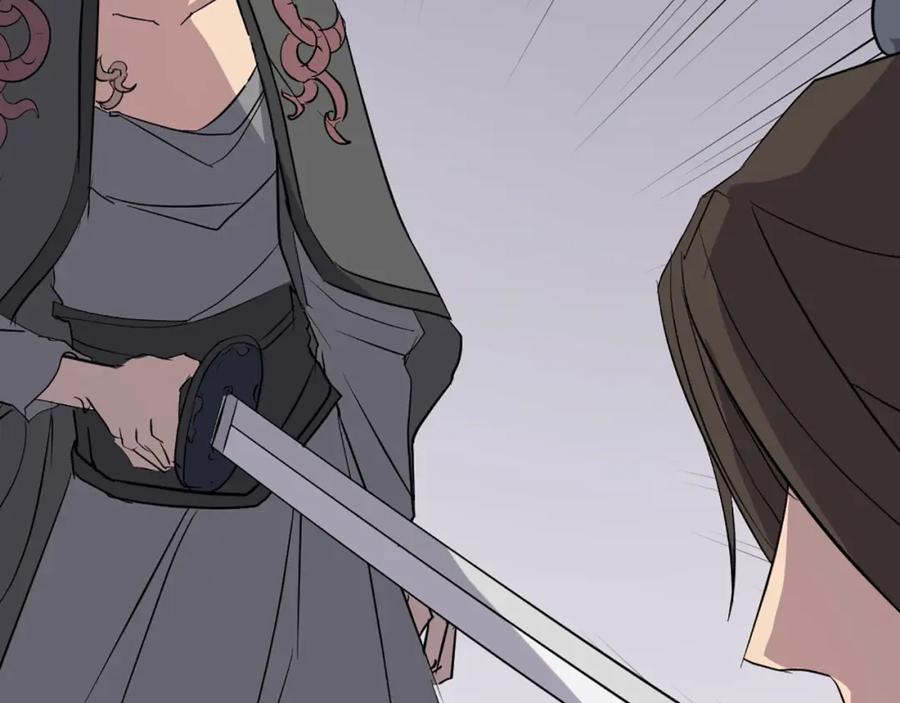 《重生不死尊》第69话 合作 第102页