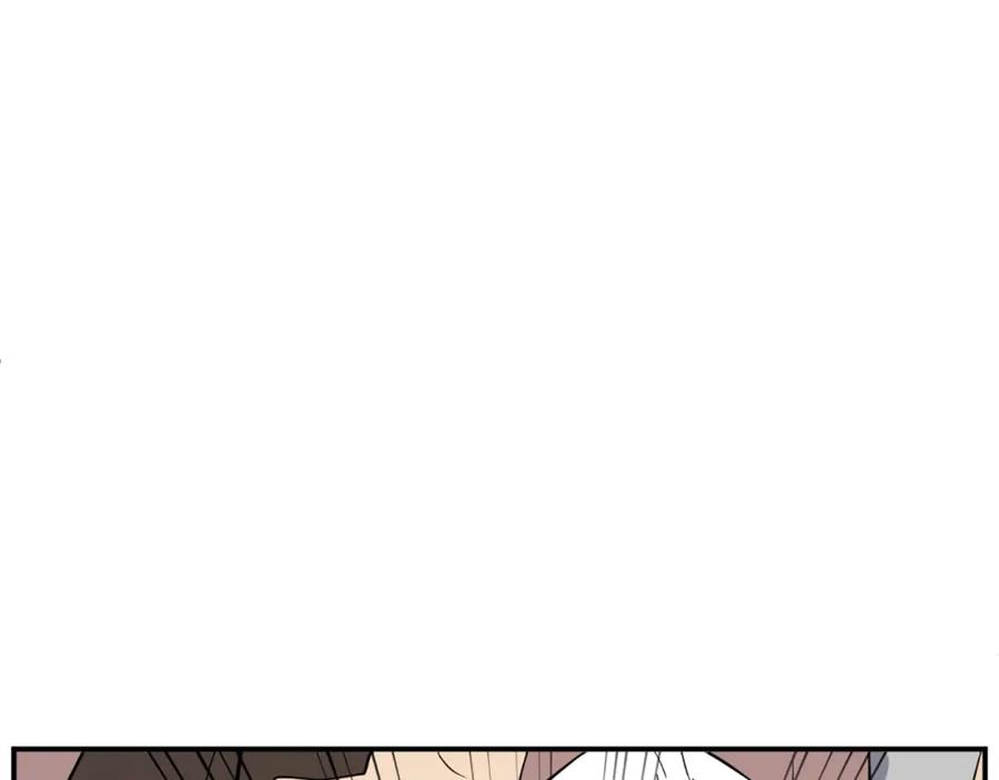 《重生不死尊》第69话 合作 第38页