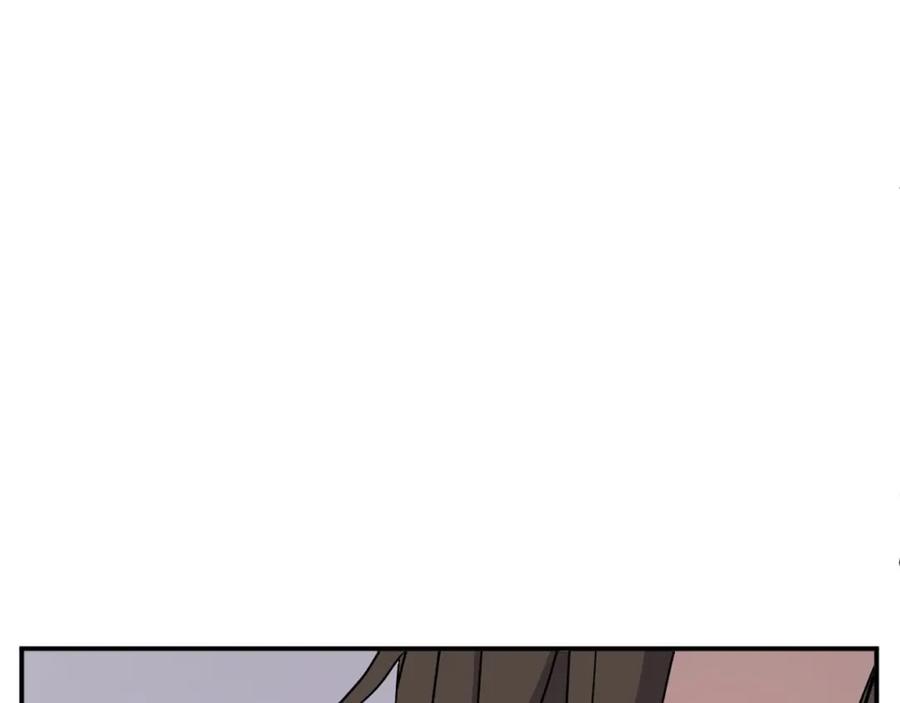 《重生不死尊》第69话 合作 第99页