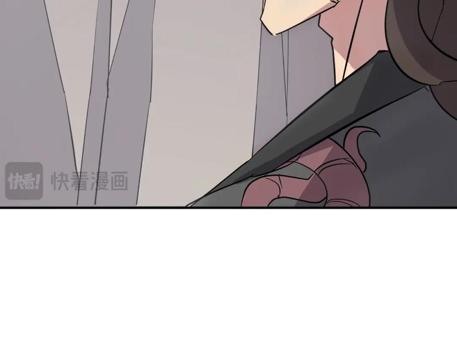 《重生不死尊》第69话 合作 第78页