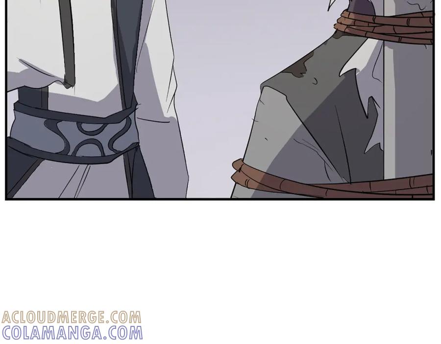 《重生不死尊》第70话 追踪香 第161页