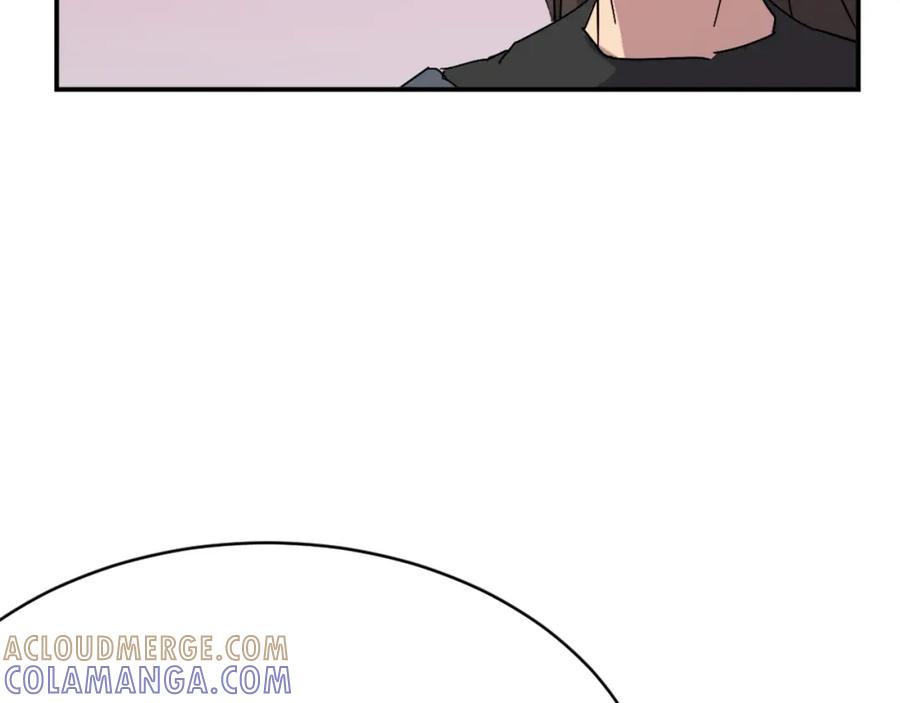 《重生不死尊》第70话 追踪香 第29页