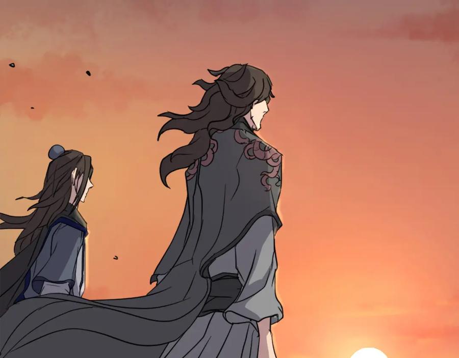 《重生不死尊》第70话 追踪香 第43页