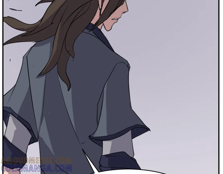 《重生不死尊》第70话 追踪香 第97页