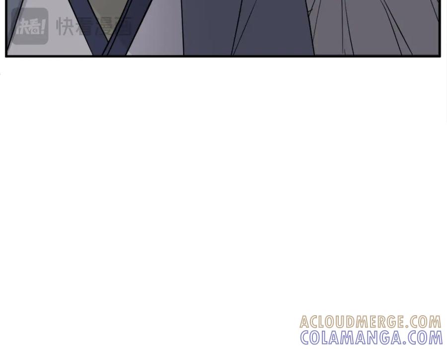 《重生不死尊》第70话 追踪香 第53页